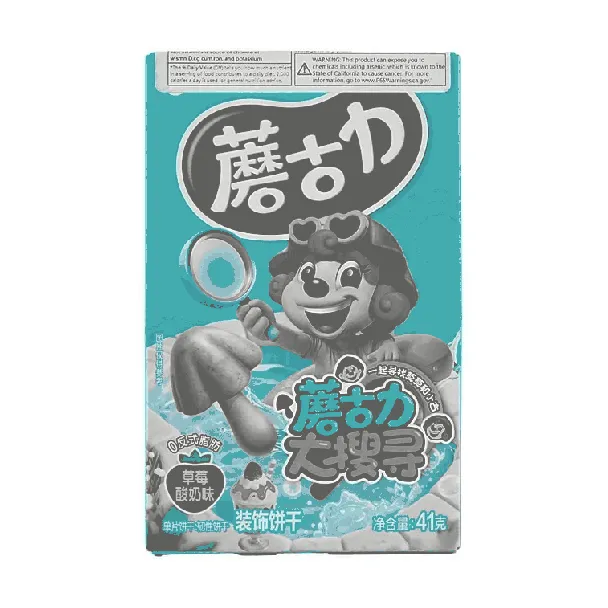 Mushroom Shaped Chocolate Biscuits Strawberry Yogurt Flavor 1.45oz