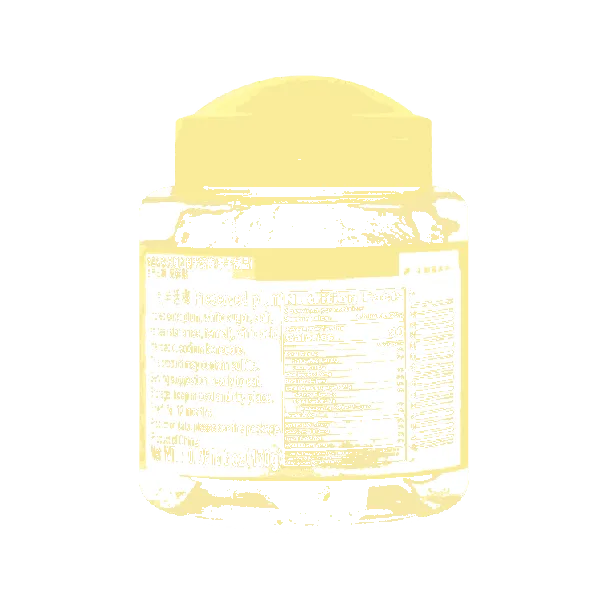 Nine-Processed Half Plum 170g