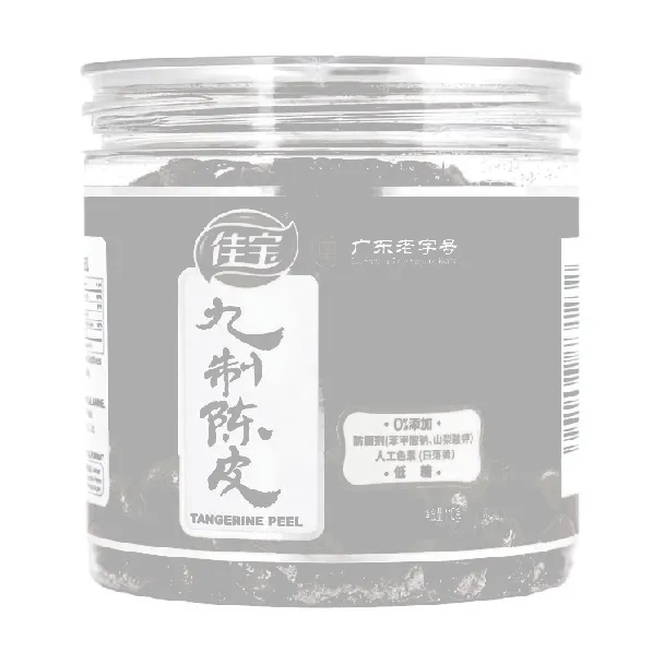 Nine-Processed Tangerine Peel, 3.88 oz