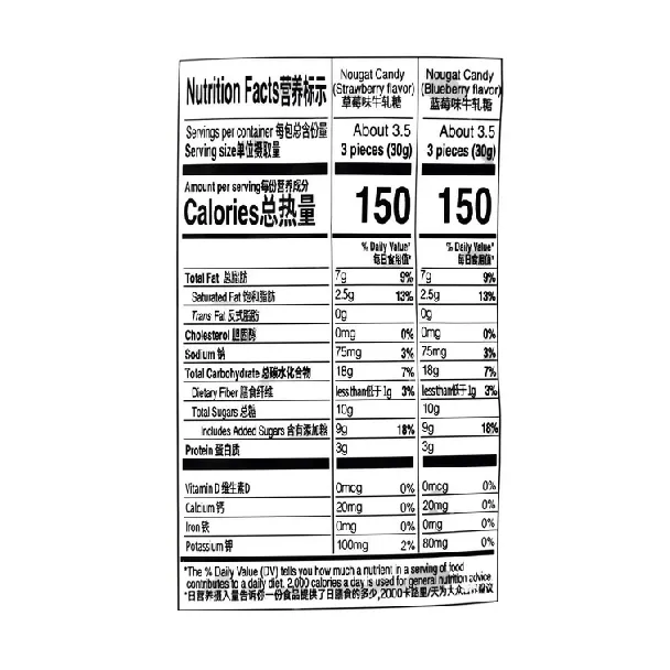 Original Egg Rolls Canned 14.8 oz