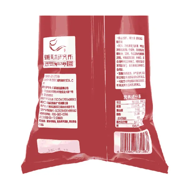 O! Karto Tube Shape Potato Chips,Spicy Strip Flavor,3.4oz