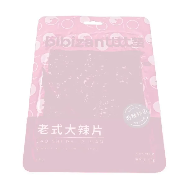 Old-fashioned Spicy Slices Latiao 2.39 oz *5【5 Packs】