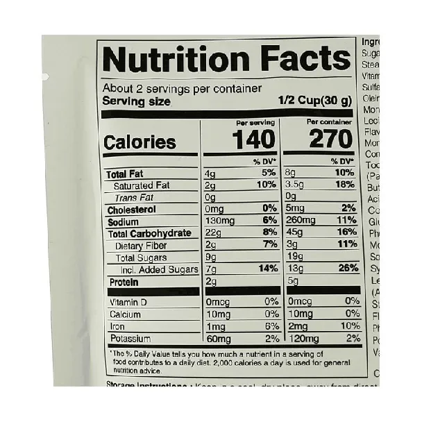 【Olive Young's #1】Choco Cinnamon Bagel Chips,1.76 oz【Online Exclusive】【 Low Calories】【Olive Young Bagel Chips】