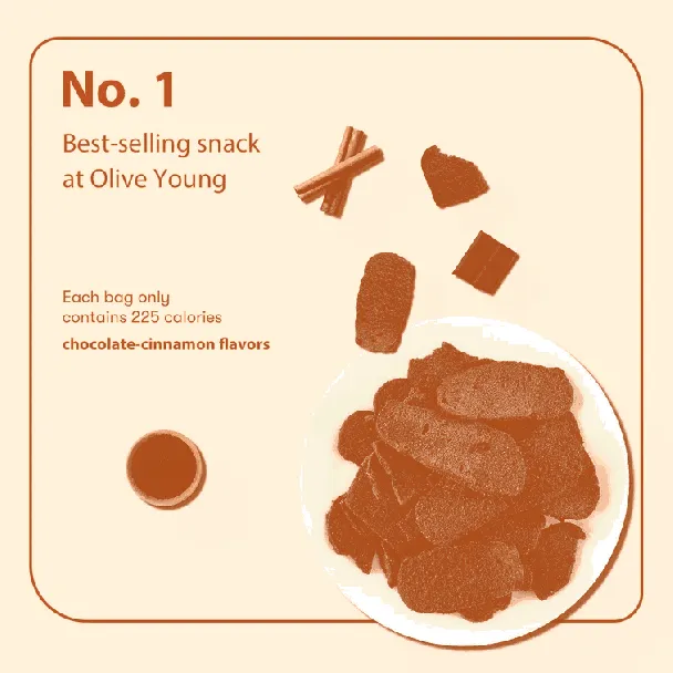【Olive Young's #1】Choco Cinnamon Bagel Chips,1.76 oz【Online Exclusive】【 Low Calories】【Olive Young Bagel Chips】