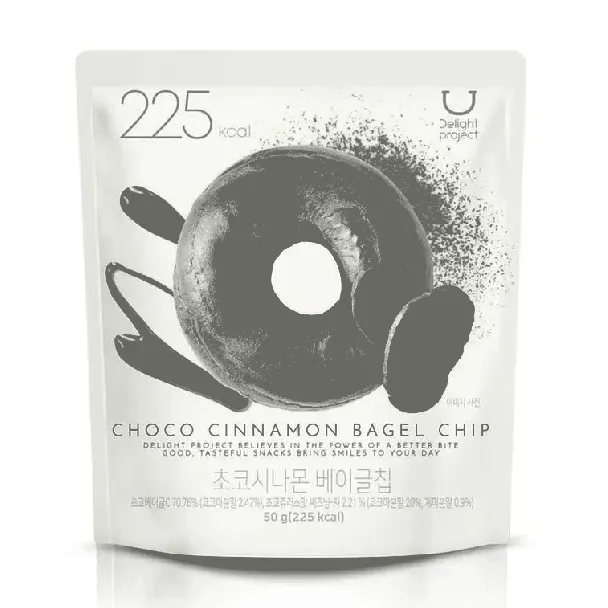 【Olive Young's #1】Choco Cinnamon Bagel Chips,1.76 oz【Online Exclusive】【 Low Calories】【Olive Young Bagel Chips】