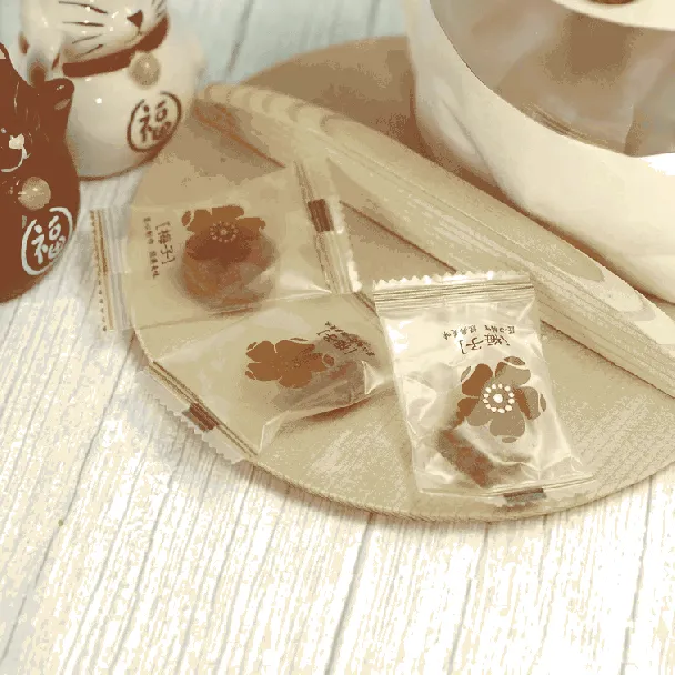 Original Dried Plum Cake (Seedless) Sweet & Sour Increase Appetite Drink Seasoning Individually Packed 200g