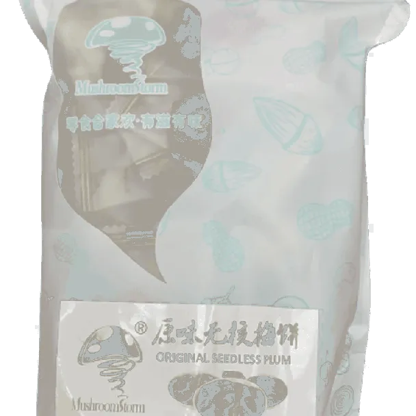 Original Dried Plum Cake (Seedless) Sweet & Sour Increase Appetite Drink Seasoning Individually Packed 200g