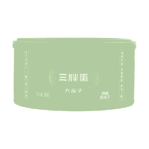 Original Flavor Pumpkin Seeds , 6.35 oz *3【3 Packs】