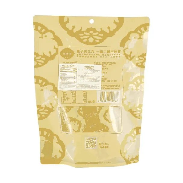 Original Flavor Sunflower Seeds 3.17 oz+Pumpkin Seeds 5.64 oz【2 Combo Packs】