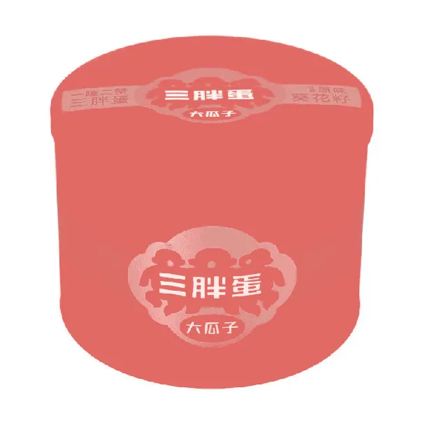 Original Flavor Sunflower Seeds 7.69 oz