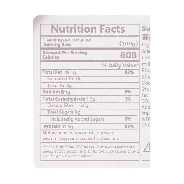 Original Flavor Sunflower Seeds 7.69 oz