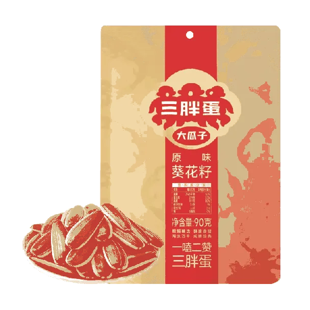 Original Flavor Sunflower Seeds, Bagged, 3.17 oz