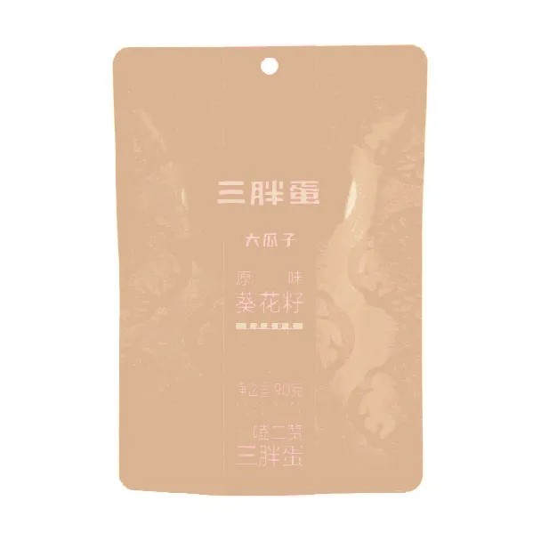 Original Flavor Sunflower Seeds, Bagged, 3.17 oz