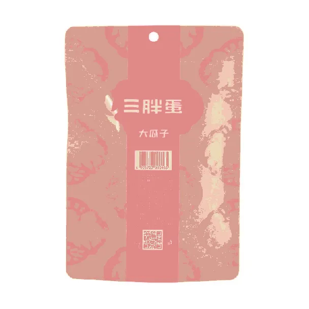 Original Flavor Sunflower Seeds, Bagged, 3.17 oz