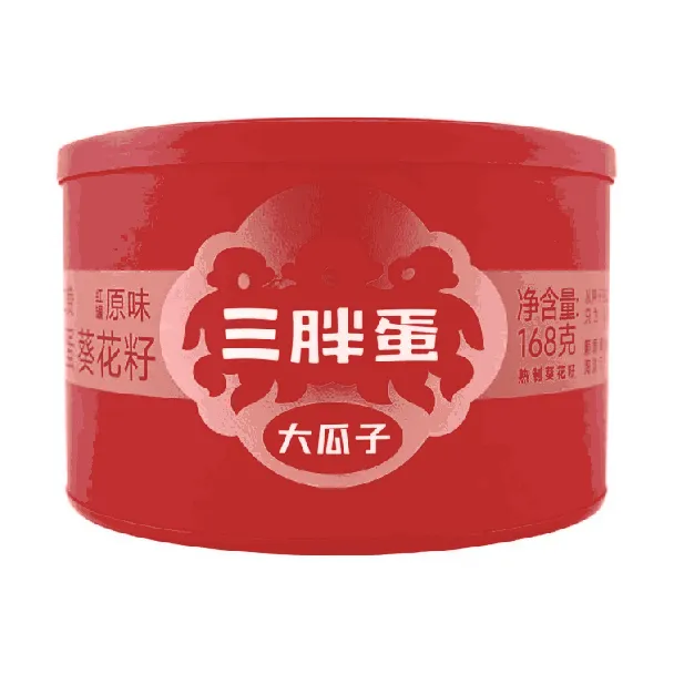 Original Flavored Sunflower Seeds Canned , 5.92 oz