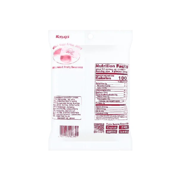 Peach Jelly Gummy Candy 3.77 oz【Gluten Free】