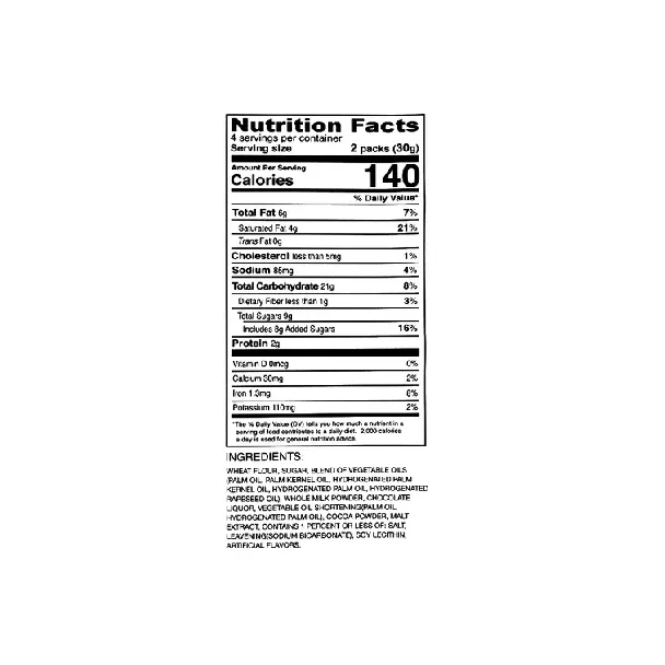 Pejoy Chocolate Cream Cookie Sticks ,8 Packs, 4.24oz