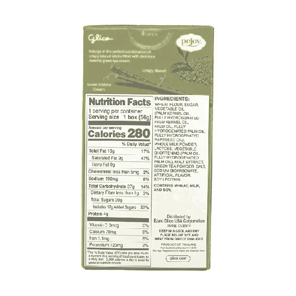 Pejoy Matcha Cream Filled Cookie Sticks - Pocky's Friend, 1.97oz
