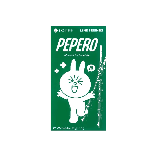 PEPERO Almond Chocolate Biscuit Stick 1.12 oz【Stray Kids Pick】【Packing May Vary】