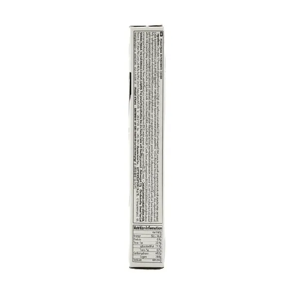 PEPERO White Chocolate Cookie Sticks 1.13 oz【Stray Kids Pick】【Packing May Vary】