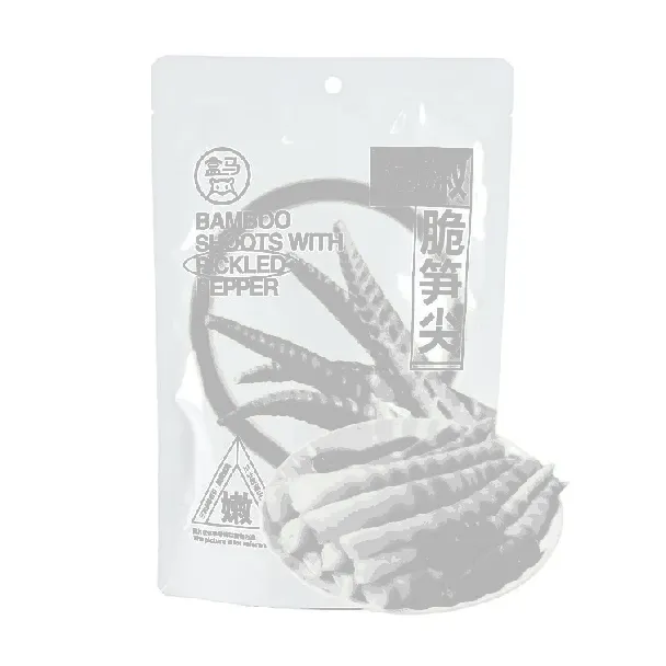 Pickled Bamboo Shoots 8.11 oz *3【3 Packs】