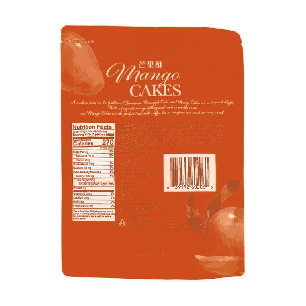 Pineapple Cakes 6pieces 7.2 oz+Mango Cakes 6pieces 7.2 oz【2 Combo Packs】
