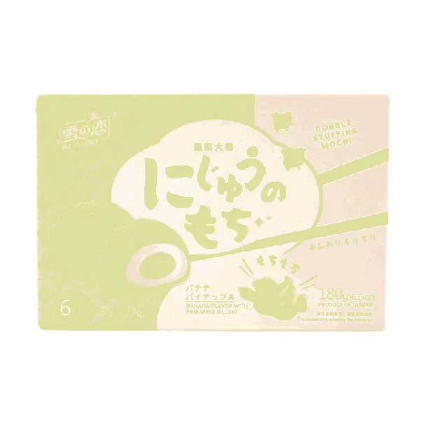 Pineapple Mochi Banana Flavor 6.35 oz