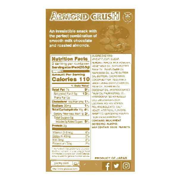 Pocky Almond Crush Chocolate Cream Covered Biscuits Sticks, 1.45oz