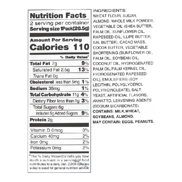 Pocky Almond Crush Chocolate Cream Covered Biscuits Sticks, 1.45oz
