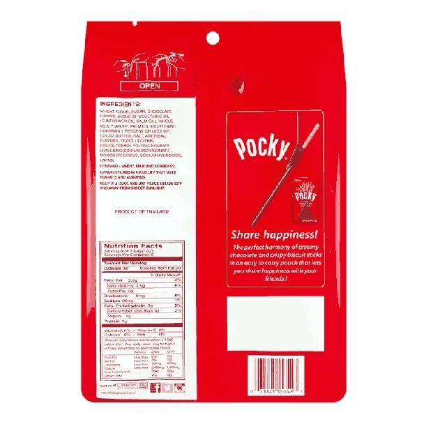 Pocky Classic Chocolate Cookie Sticks Family Pack, 9 Packs 4.13 oz