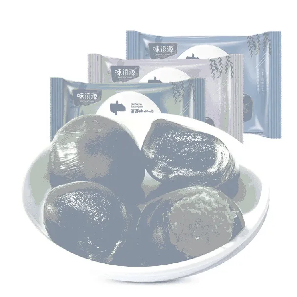 Poi Flavor Qingtuan Qingming Kueh Gangnam Pastry 252g/ bag
