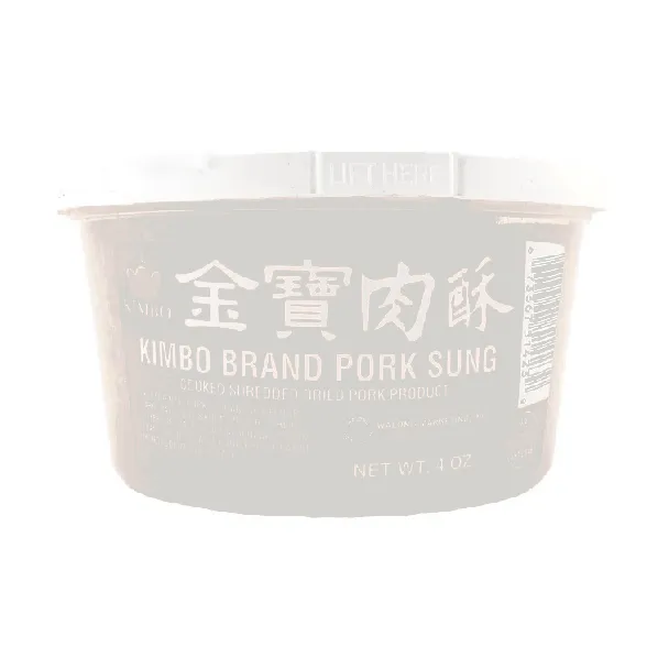 Pork Sung USDA Certified 4 oz