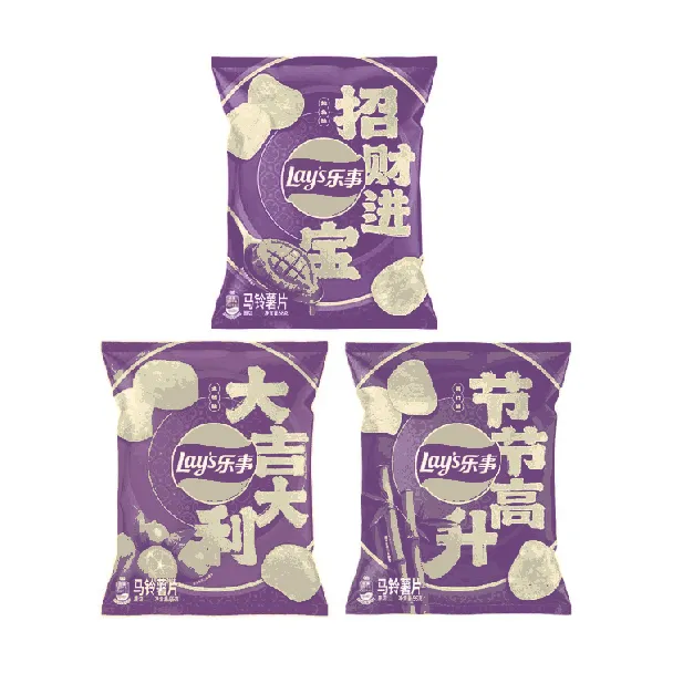 Potato Chips, Abalone+Green Bamboo+Kumquat Flavor, 1.97 oz*3【3 Combo Packs】【Limited Edition】