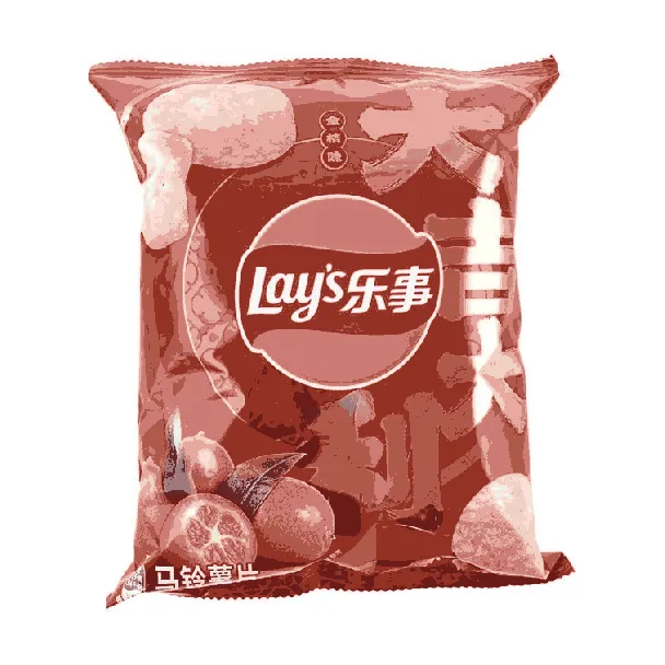 Potato Chips, Kumquat Flavor, 1.97 oz【Limited Edition】