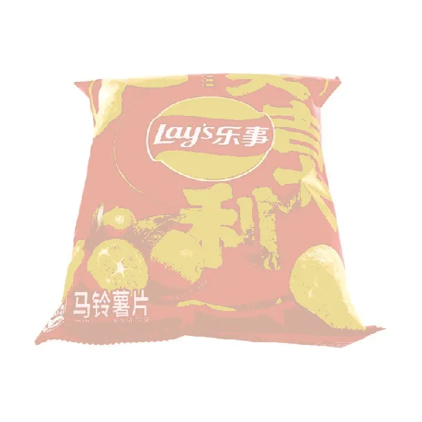 Potato Chips, Kumquat Flavor, 1.97 oz【Limited Edition】