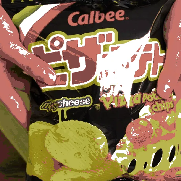 Potato Chips, Melty Cheese Pizza Flavor,2.54oz