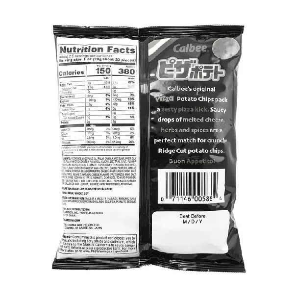 Potato Chips, Melty Cheese Pizza Flavor,2.54oz