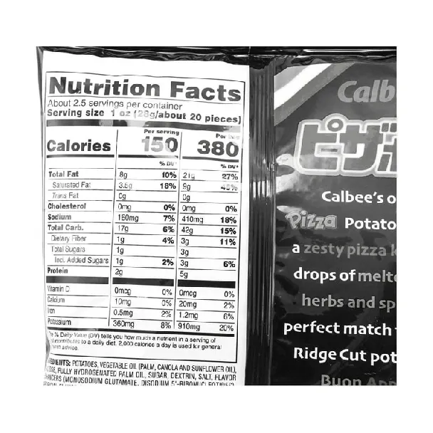 Potato Chips, Melty Cheese Pizza Flavor,2.54oz