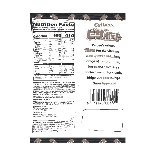 Potato Chips, Melty Cheese Pizza Flavor,2.54oz