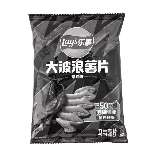 Potato Chips Pure Spicy Flavor 70g