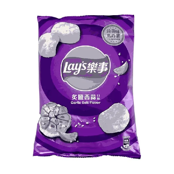 Potato Chips Roasted Salt Garlic Flavor 1.98 oz