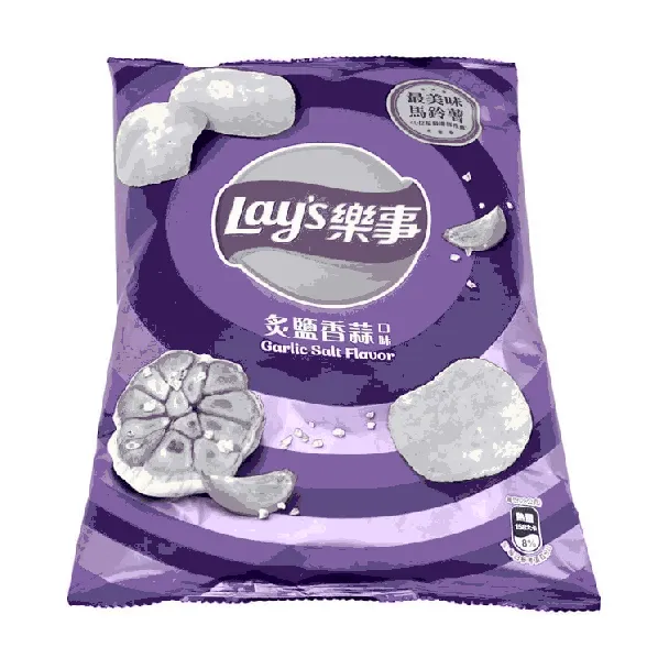 Potato Chips Roasted Salt Garlic Flavor 1.98 oz