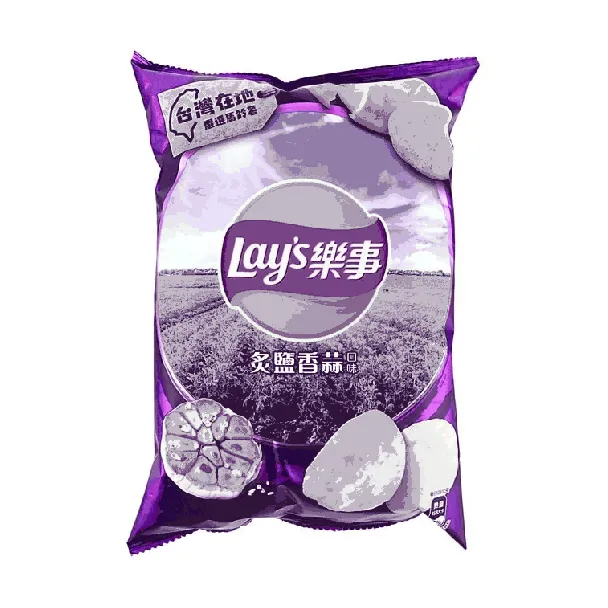 Potato Chips Roasted Salt Garlic Flavor 1.98 oz