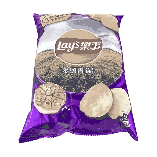 Potato Chips Roasted Salt Garlic Flavor 1.98 oz