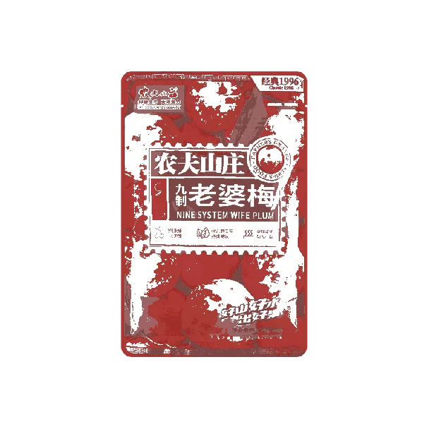 Preserved Wife Plum 108g