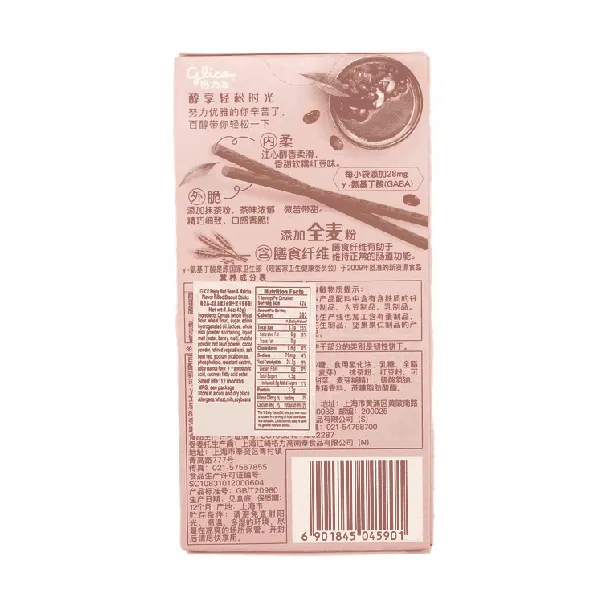 Red Bean Matcha Pejoy Cookie Sticks - Pocky's Friend, 1.48oz