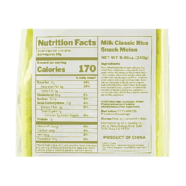 Rice Cracker ,3 Flavor Value Combo , 8.46oz *3 【Cheese & Melon & Milk】 【Non Fried】【Korea Trendy】