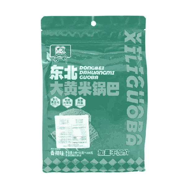 Rice Crust Spicy Flavor 6.98 oz