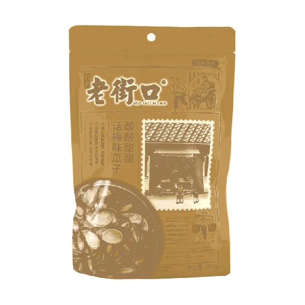 Roasted Melon Seeds Snack, Sweet and Sour Plum Flavor, 7.05 oz