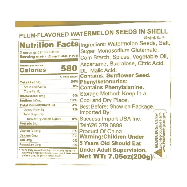 Roasted Melon Seeds Snack, Sweet and Sour Plum Flavor, 7.05 oz